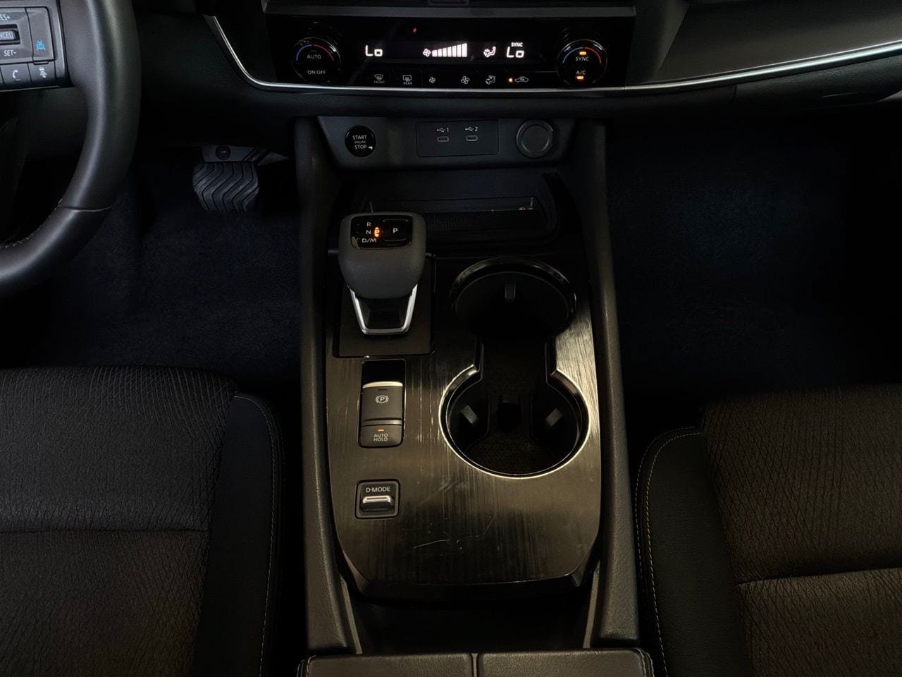 Used 2026 Nissan Rogue SV FWD image 15