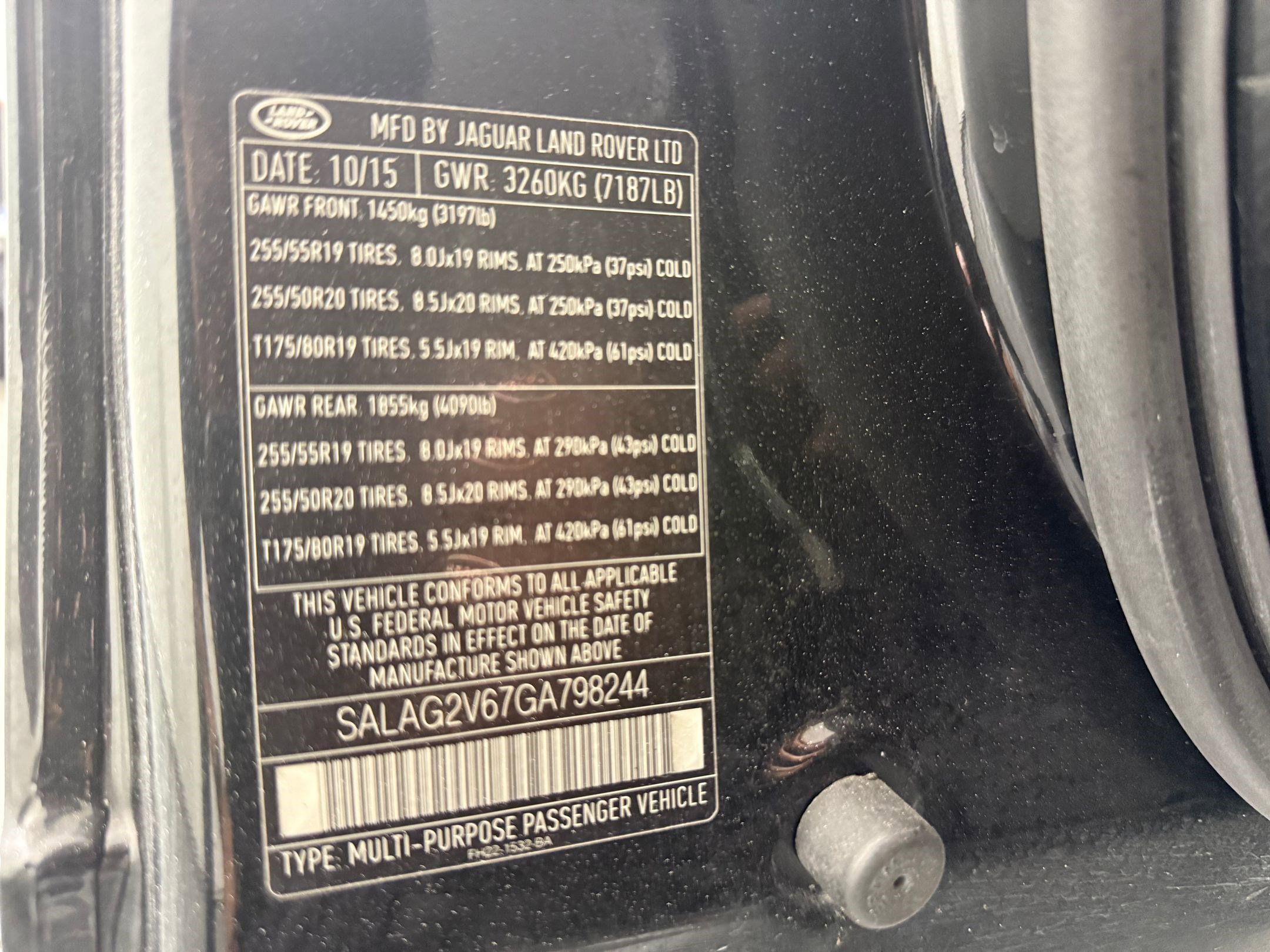 Used 2016 Land Rover LR4 HSE image 19