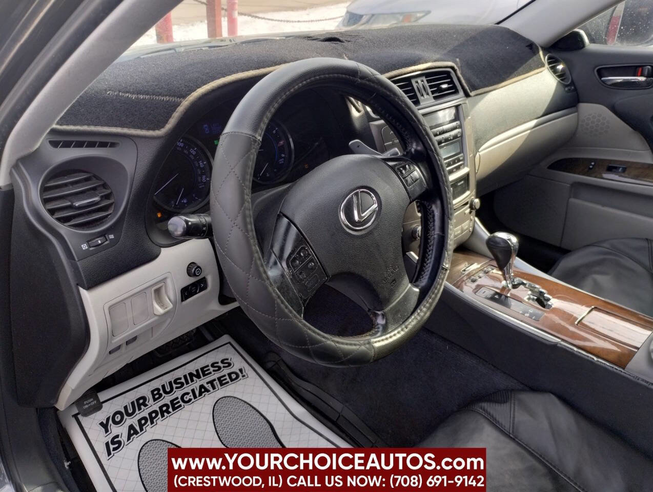 Used 2011 Lexus IS 250 image 12