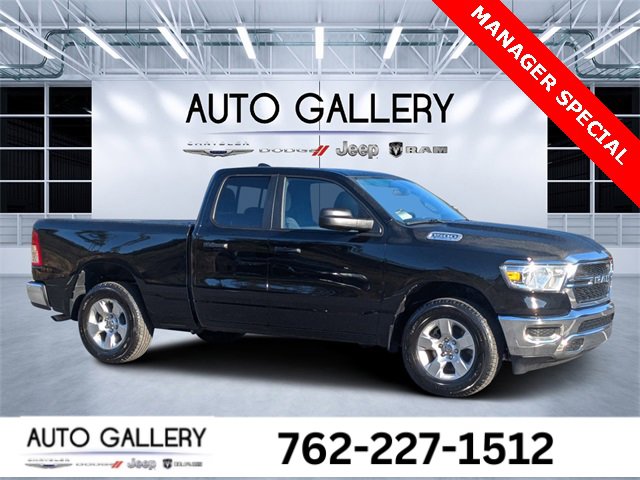 Used 2024 RAM 1500 Tradesman