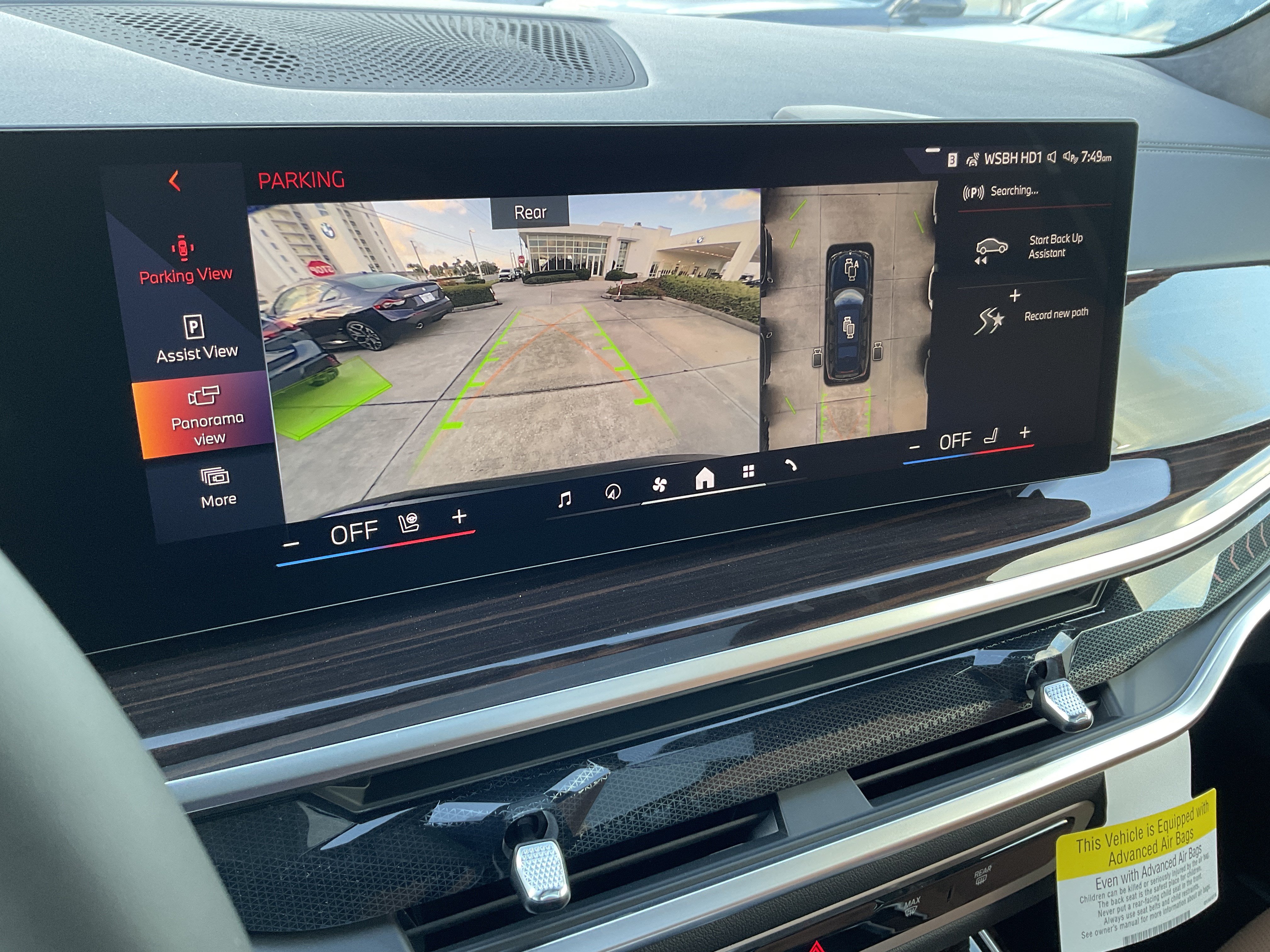 New 2027 BMW X7 xDrive40i w/ M Sport Package AWD/4WD image 16