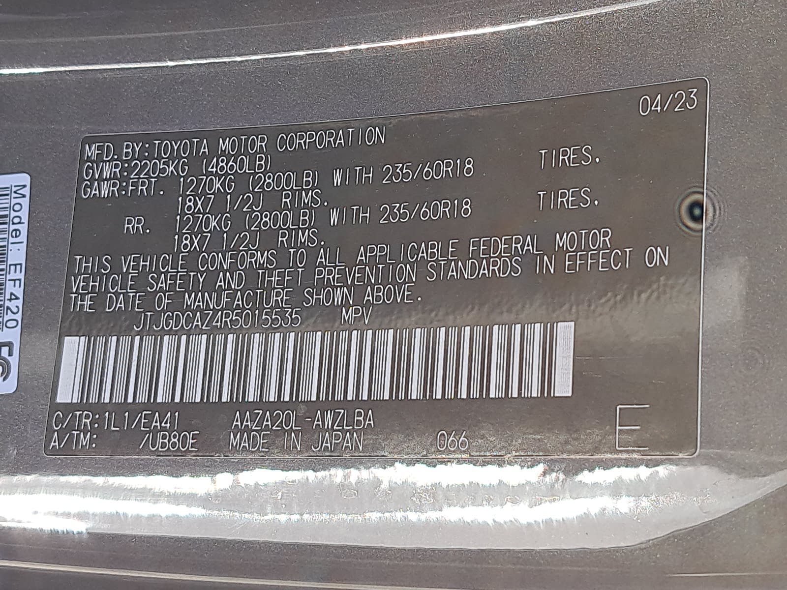 Used 2024 Lexus NX 250 FWD w/ Cold Area Package image 40