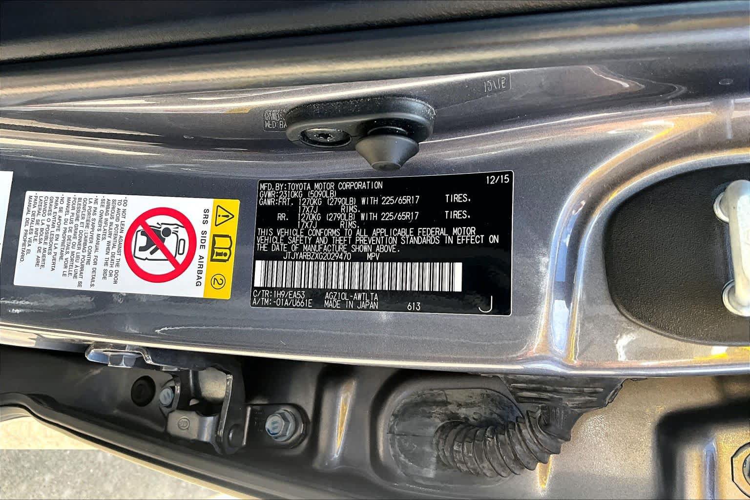 Used 2016 Lexus NX 200t FWD image 35