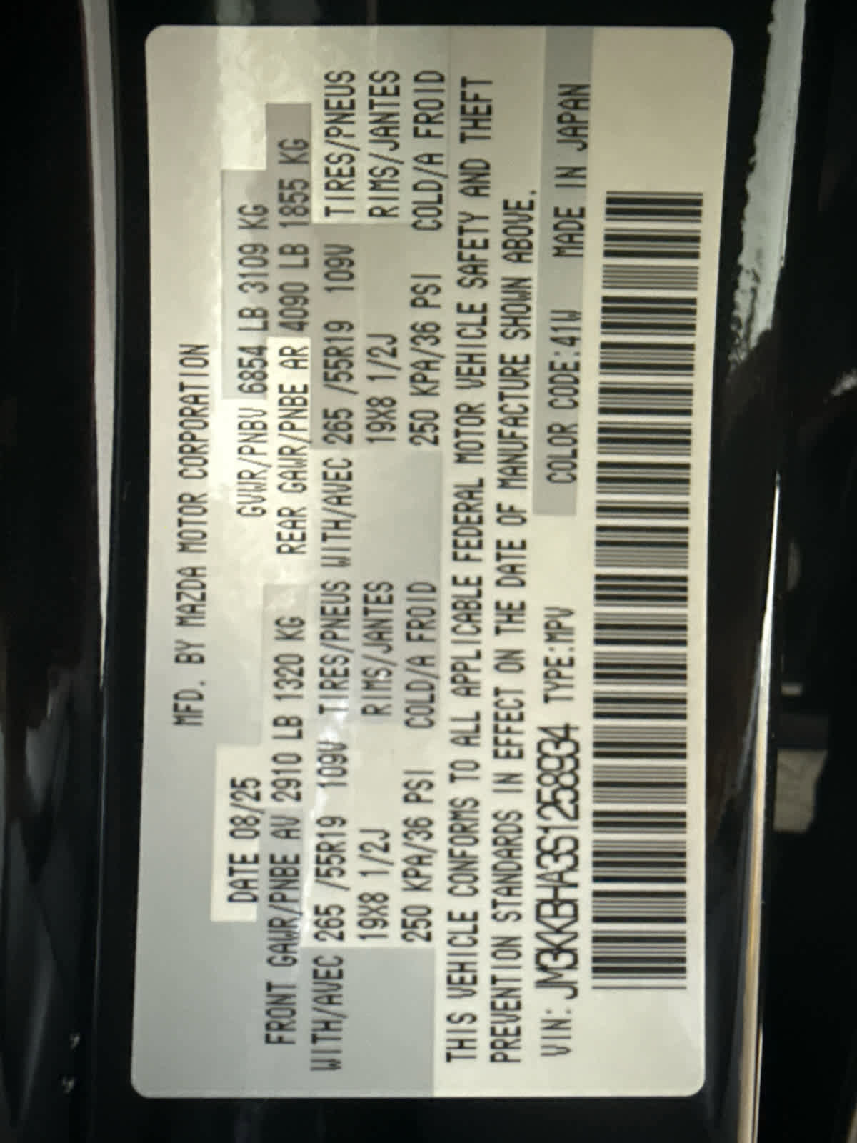 Certified 2025 MAZDA CX-90 Plug-In Hybrid w/ Preferred image 20