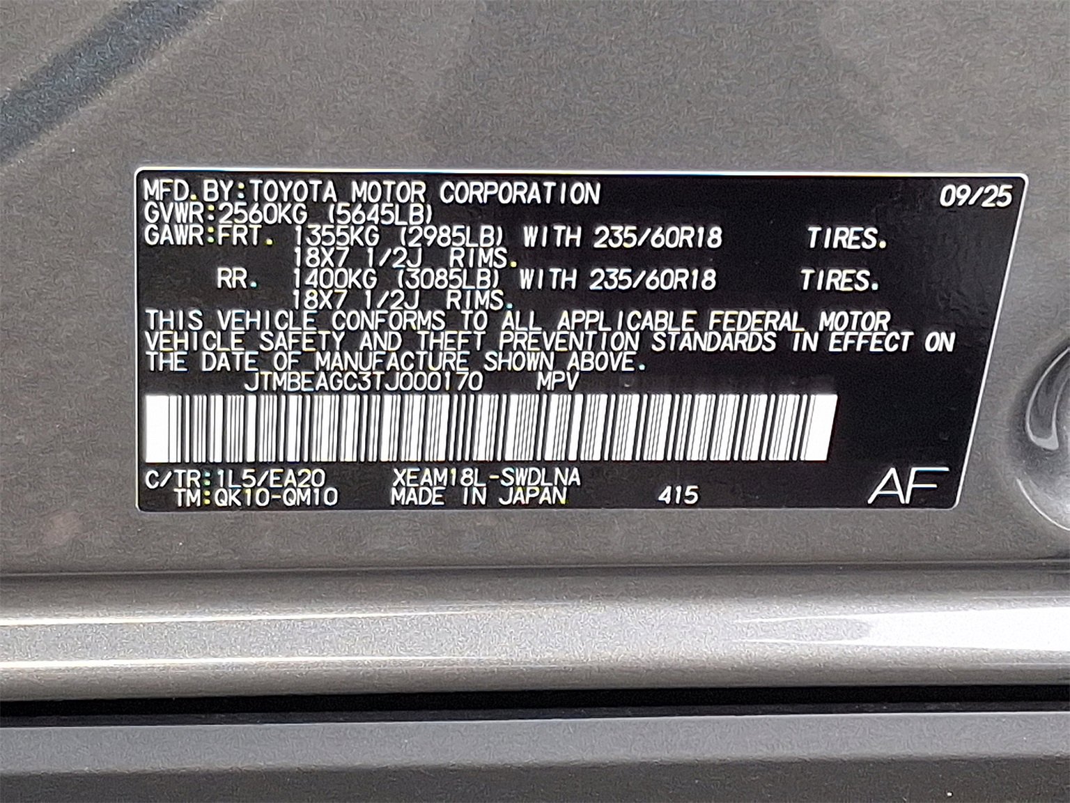 New 2026 Subaru Solterra Premium image 10