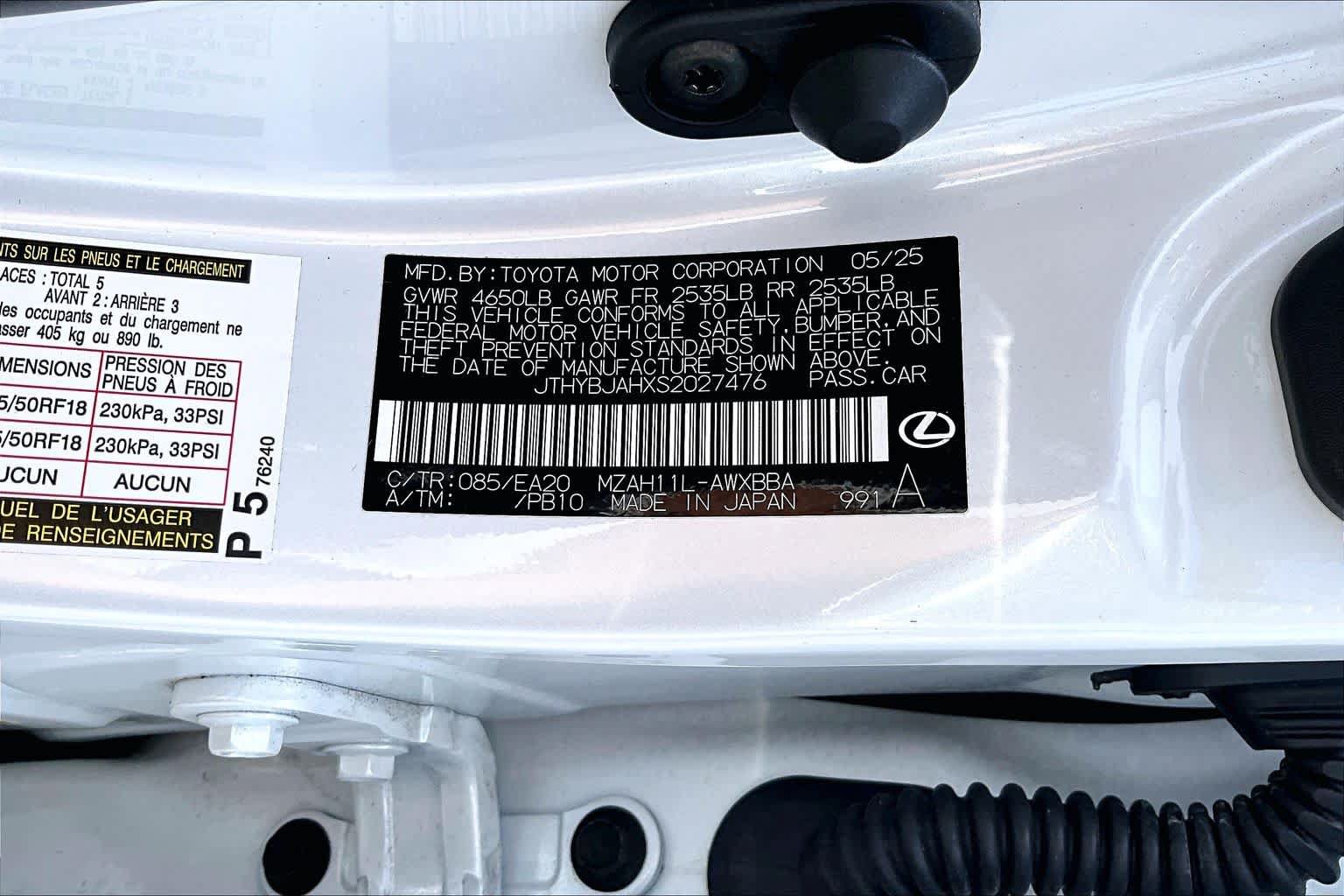 Used 2025 Lexus UX 300h FWD image 35