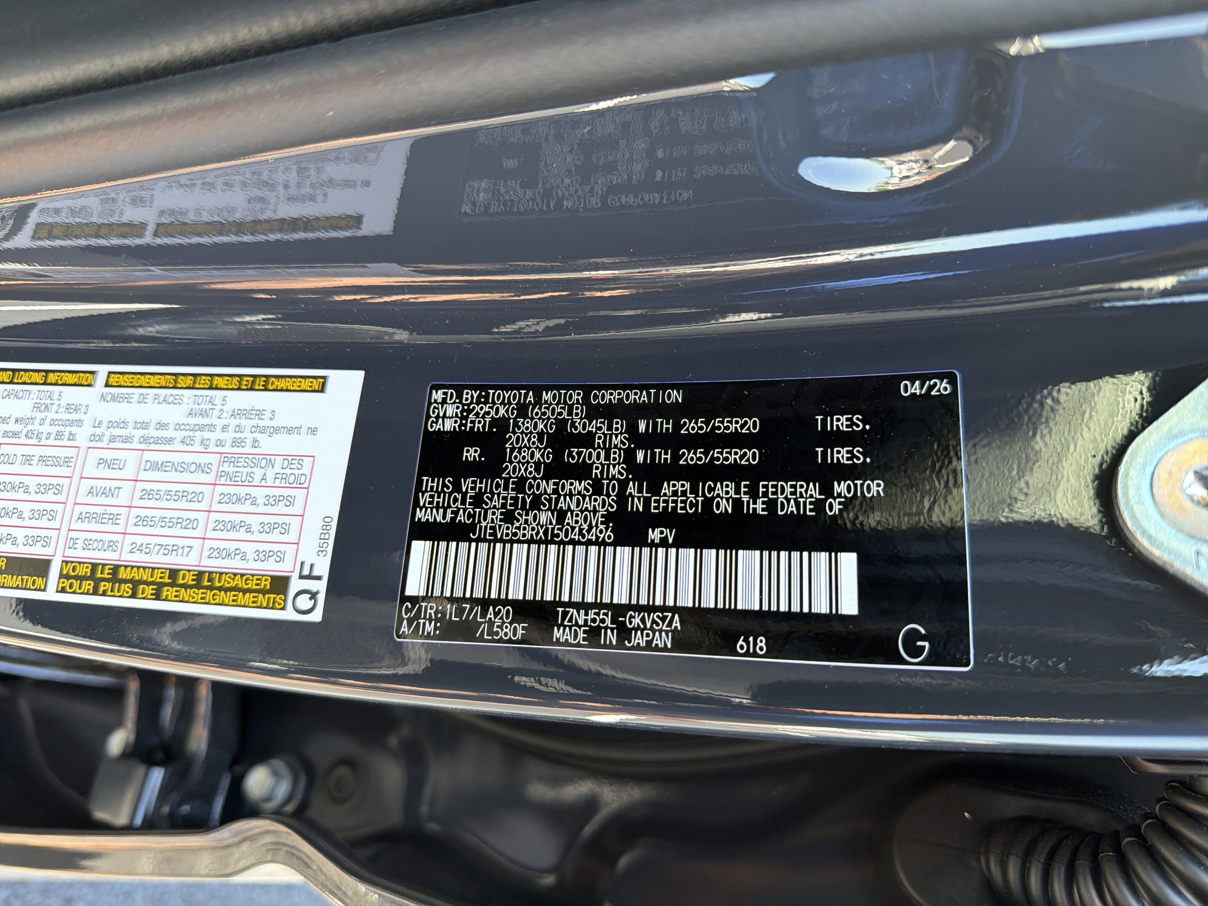 New 2026 Toyota 4Runner Limited AWD/4WD image 13