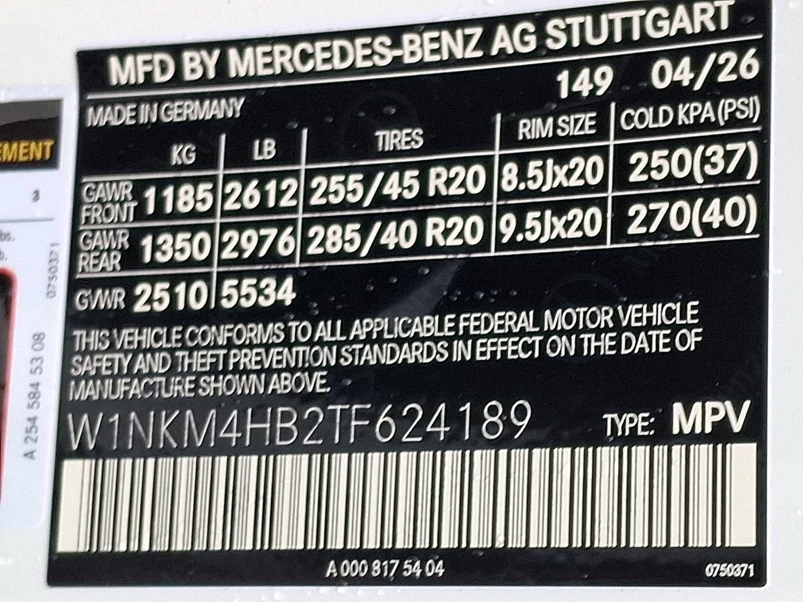 New 2026 Mercedes-Benz GLC 300 4MATIC image 18