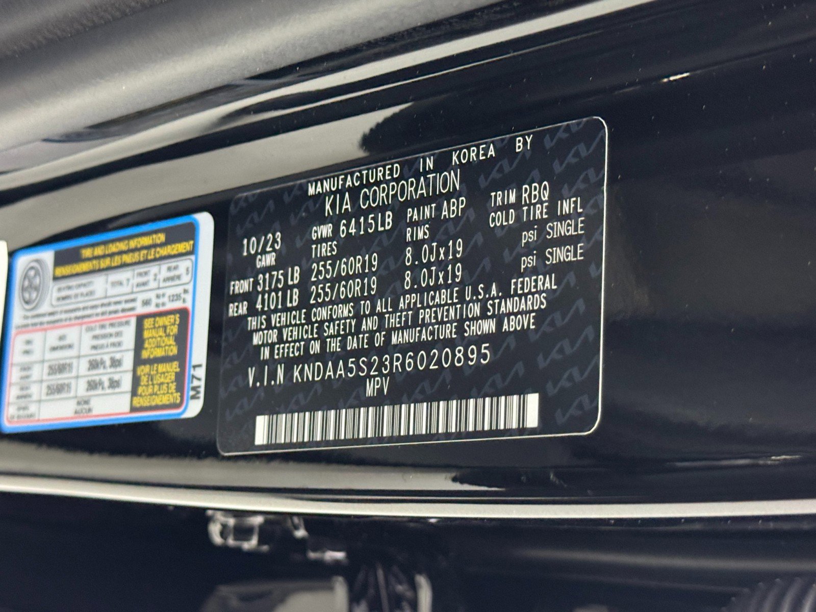 Used 2024 Kia EV9 Light image 49