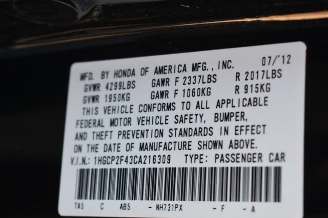 Used 2012 Honda Accord LX image 30