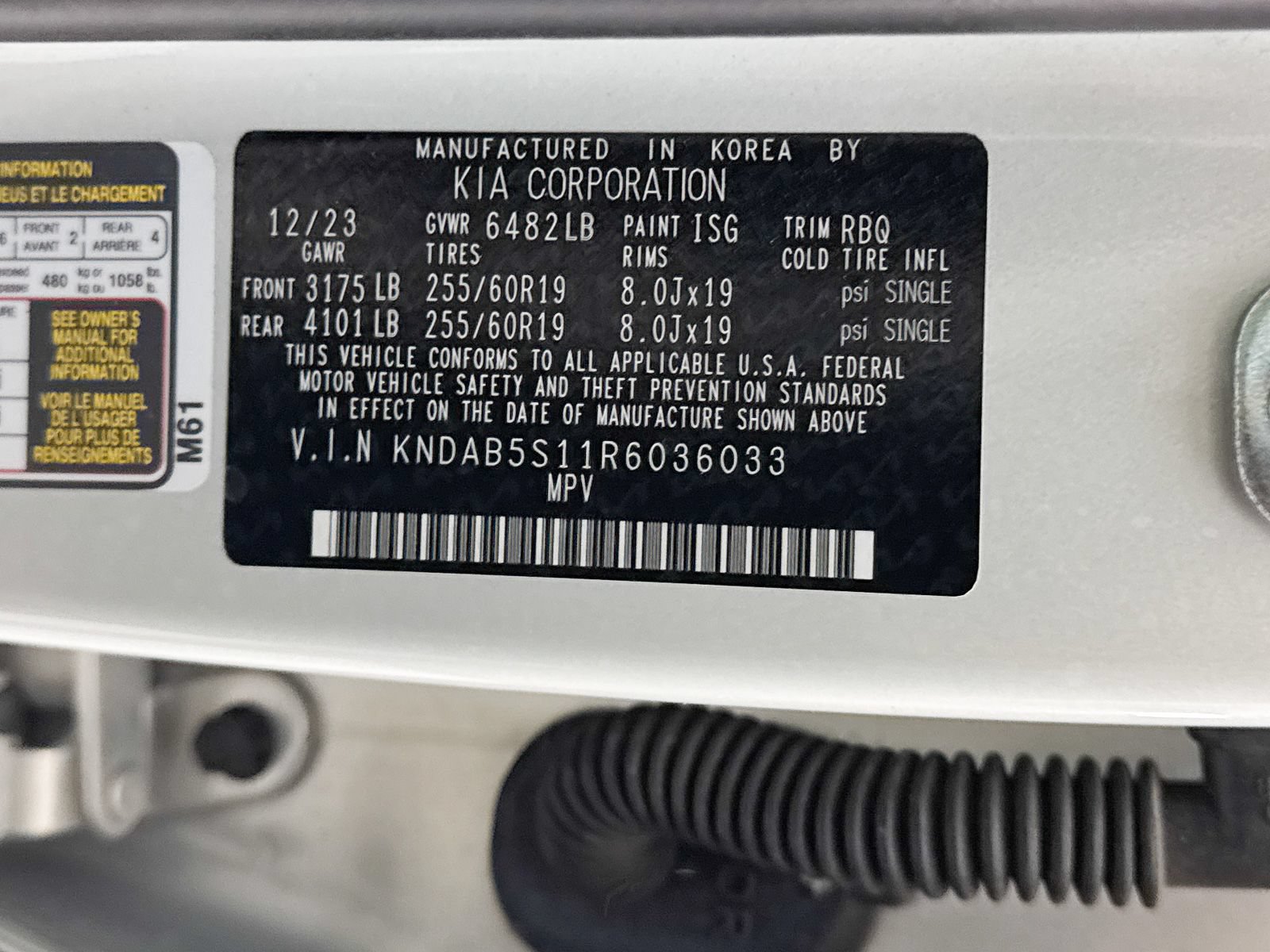 Certified 2024 Kia EV9 Light Long Range RWD image 42