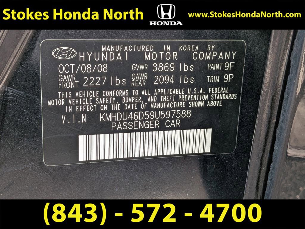Used 2009 Hyundai Elantra SE FWD image 10
