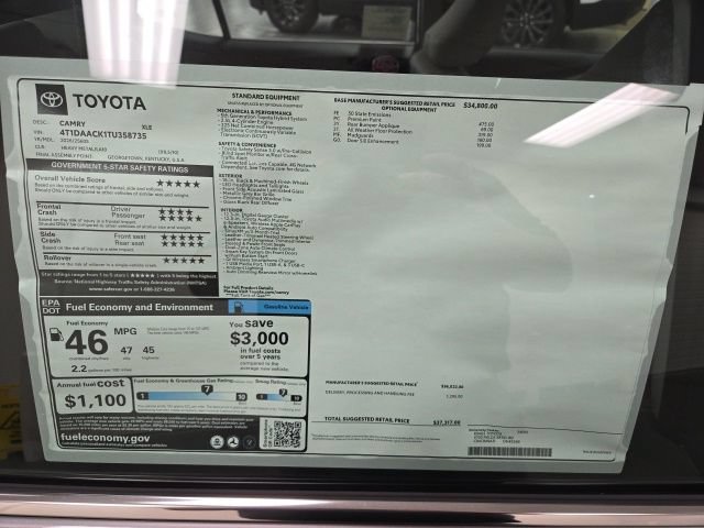 New 2026 Toyota Camry XLE FWD image 7