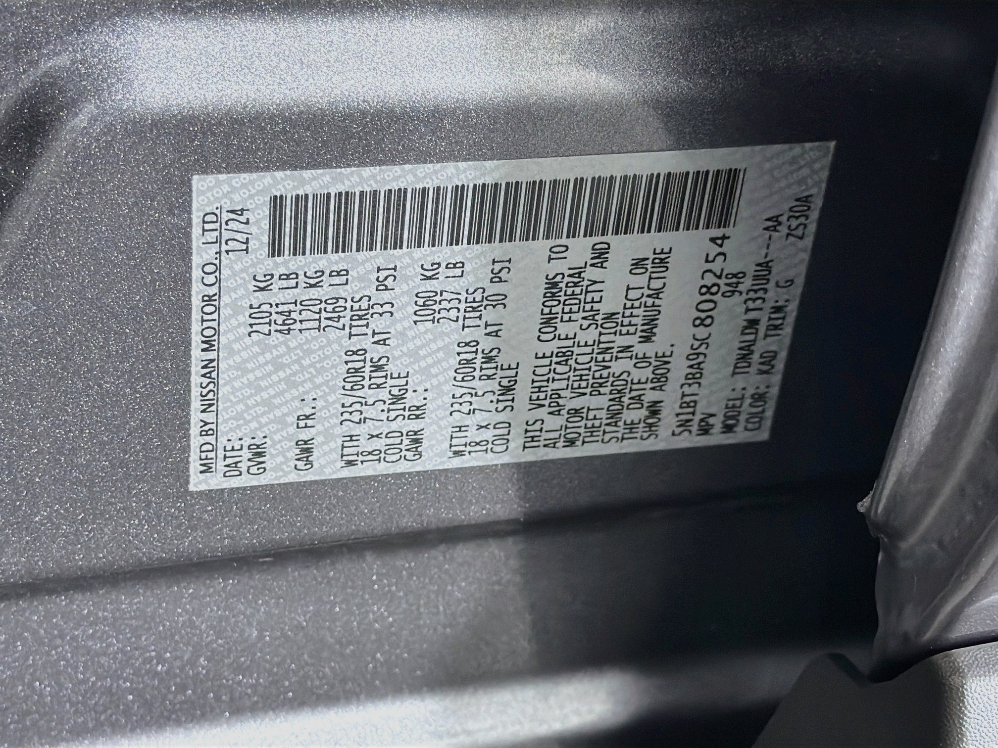 Used 2025 Nissan Rogue SV FWD image 12