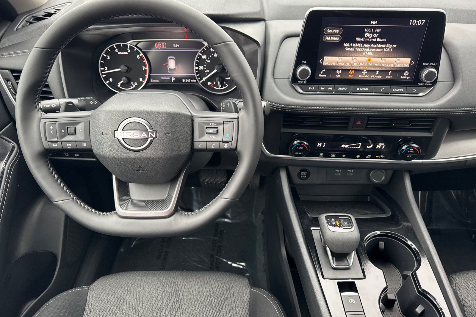 Used 2026 Nissan Rogue SV FWD image 17