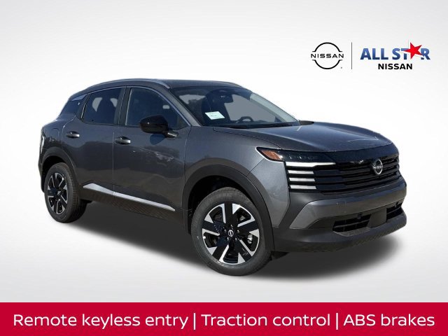 New 2027 Nissan Kicks SV