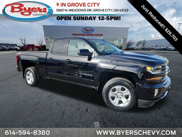 Used 2018 Chevrolet Silverado 1500 LT w/ All Star Edition