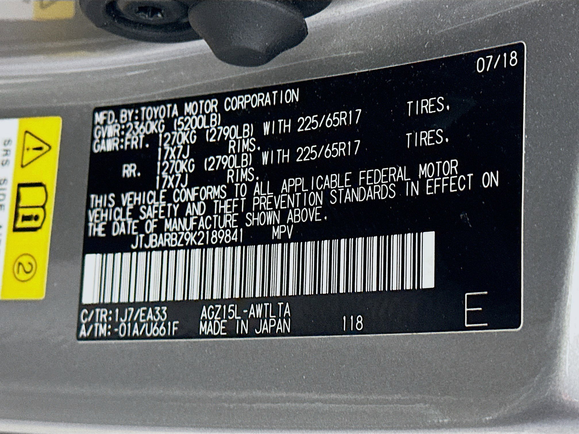 Used 2019 Lexus NX 300 AWD w/ Comfort Package image 12