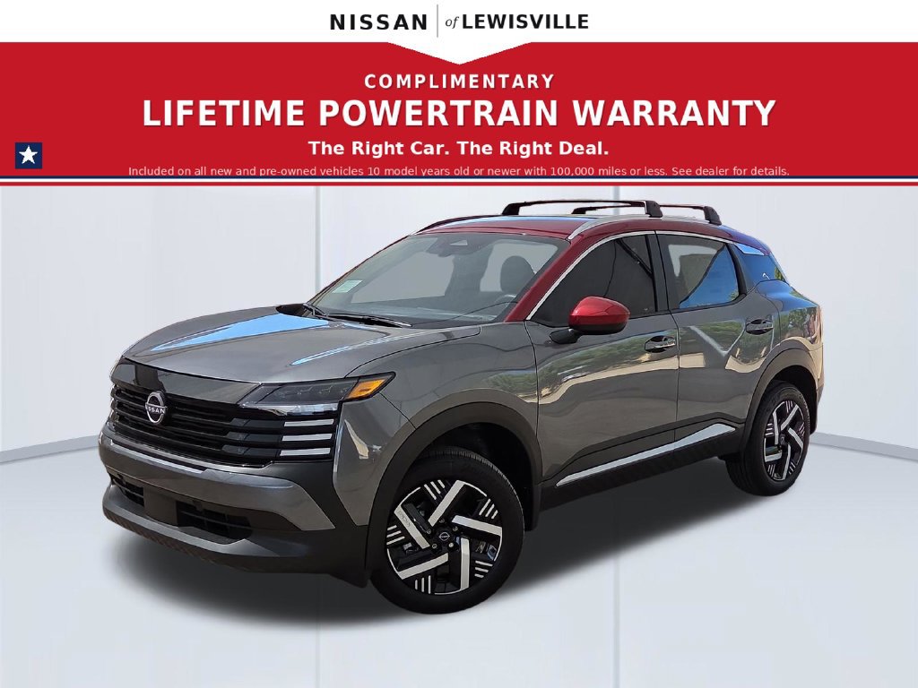 New 2027 Nissan Kicks SV w/ Cold Weather Package