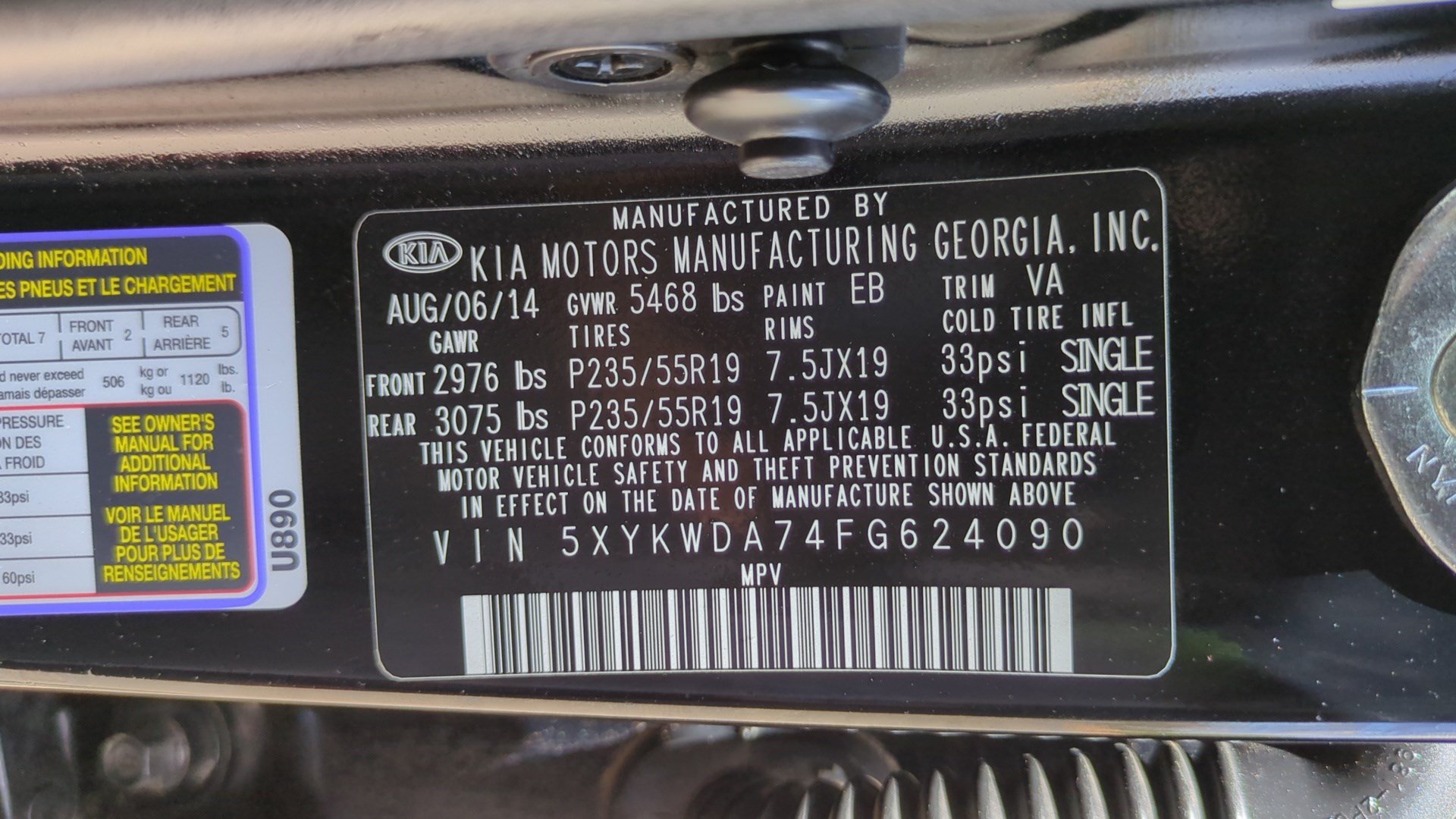 Used 2015 Kia Sorento SX AWD/4WD image 32