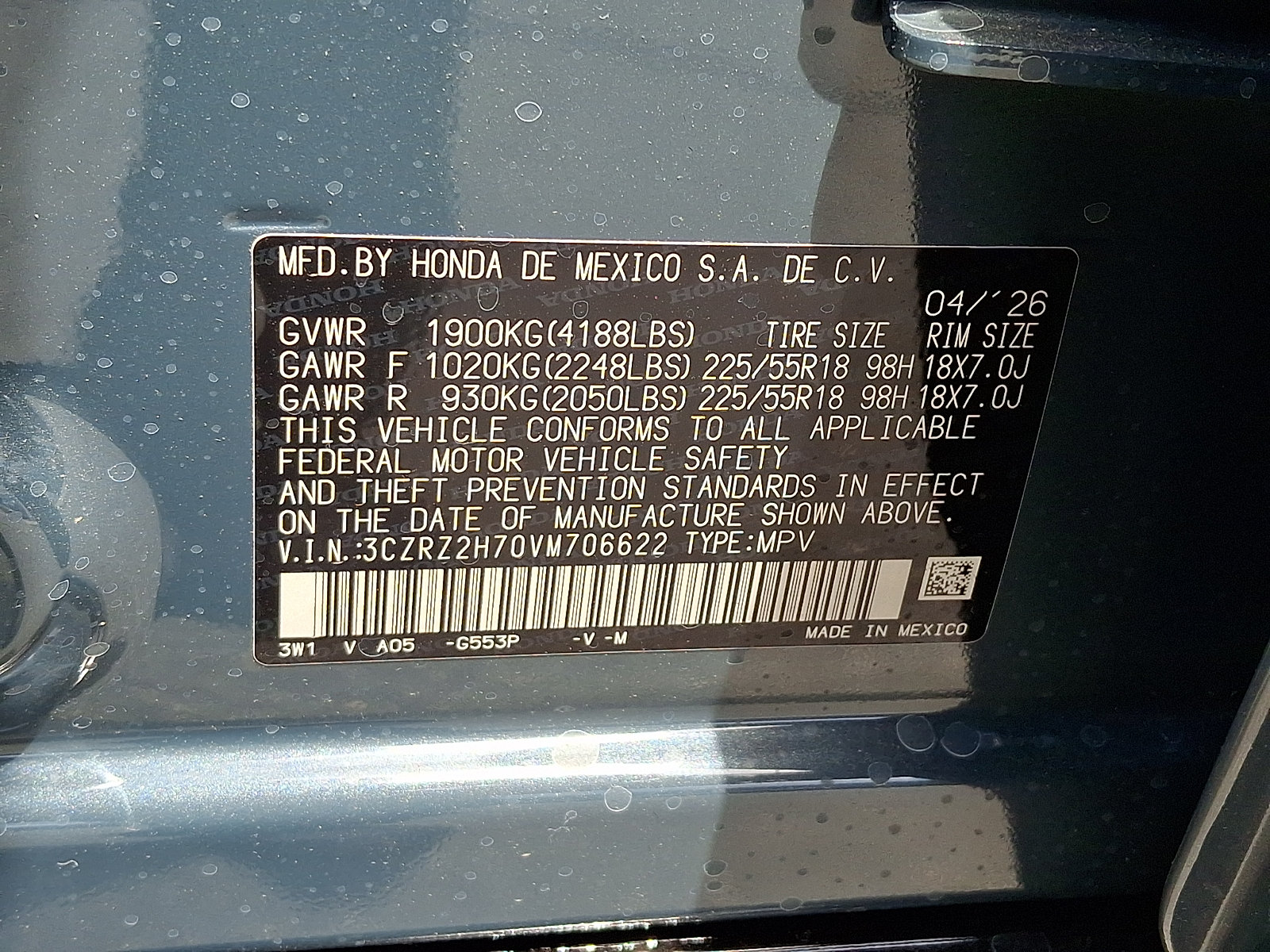 New 2027 Honda HR-V EX-L image 10