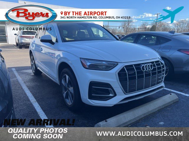Used 2023 Audi Q5 2.0T Premium Plus
