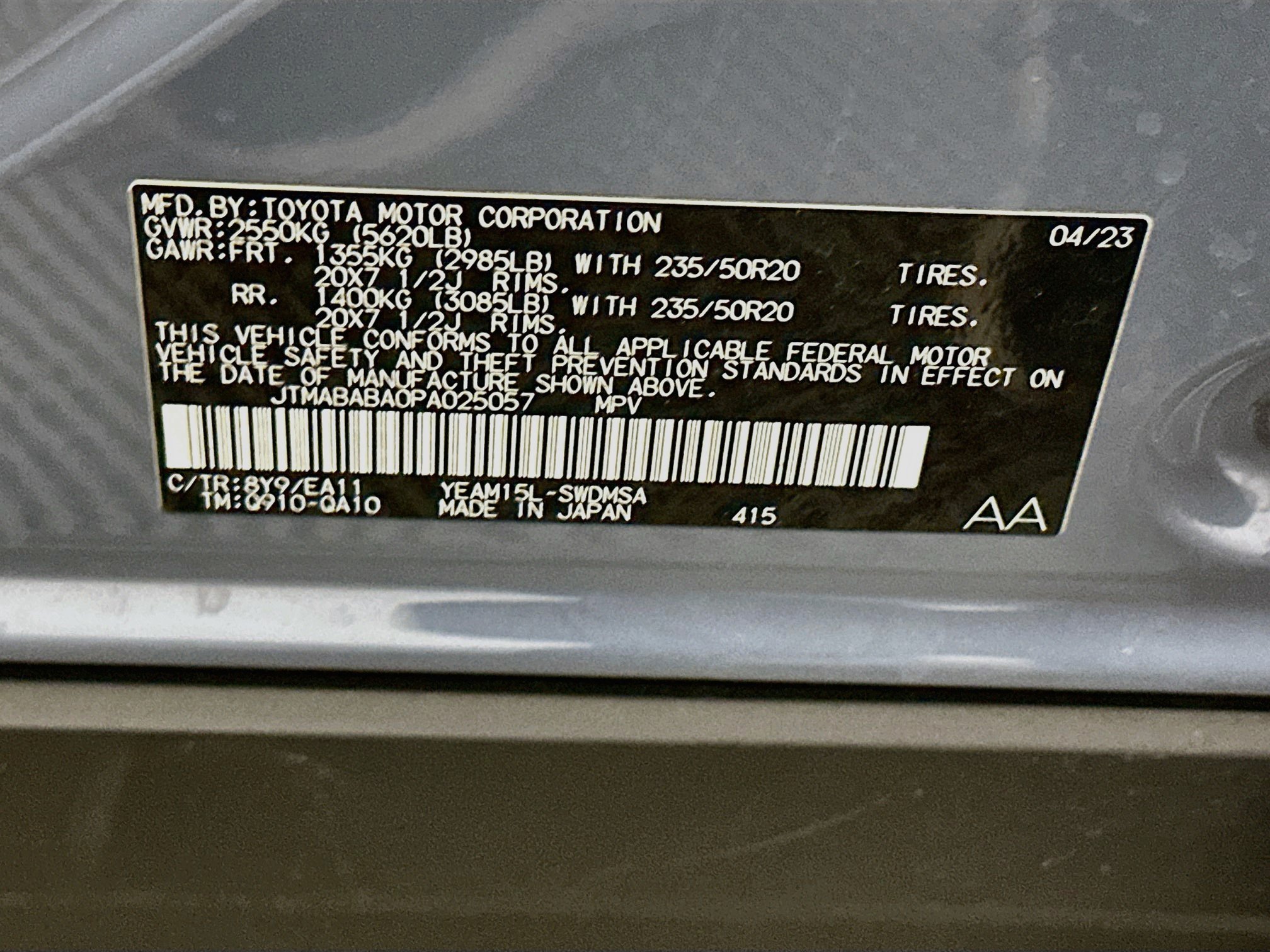 Used 2023 Subaru Solterra AWD image 12