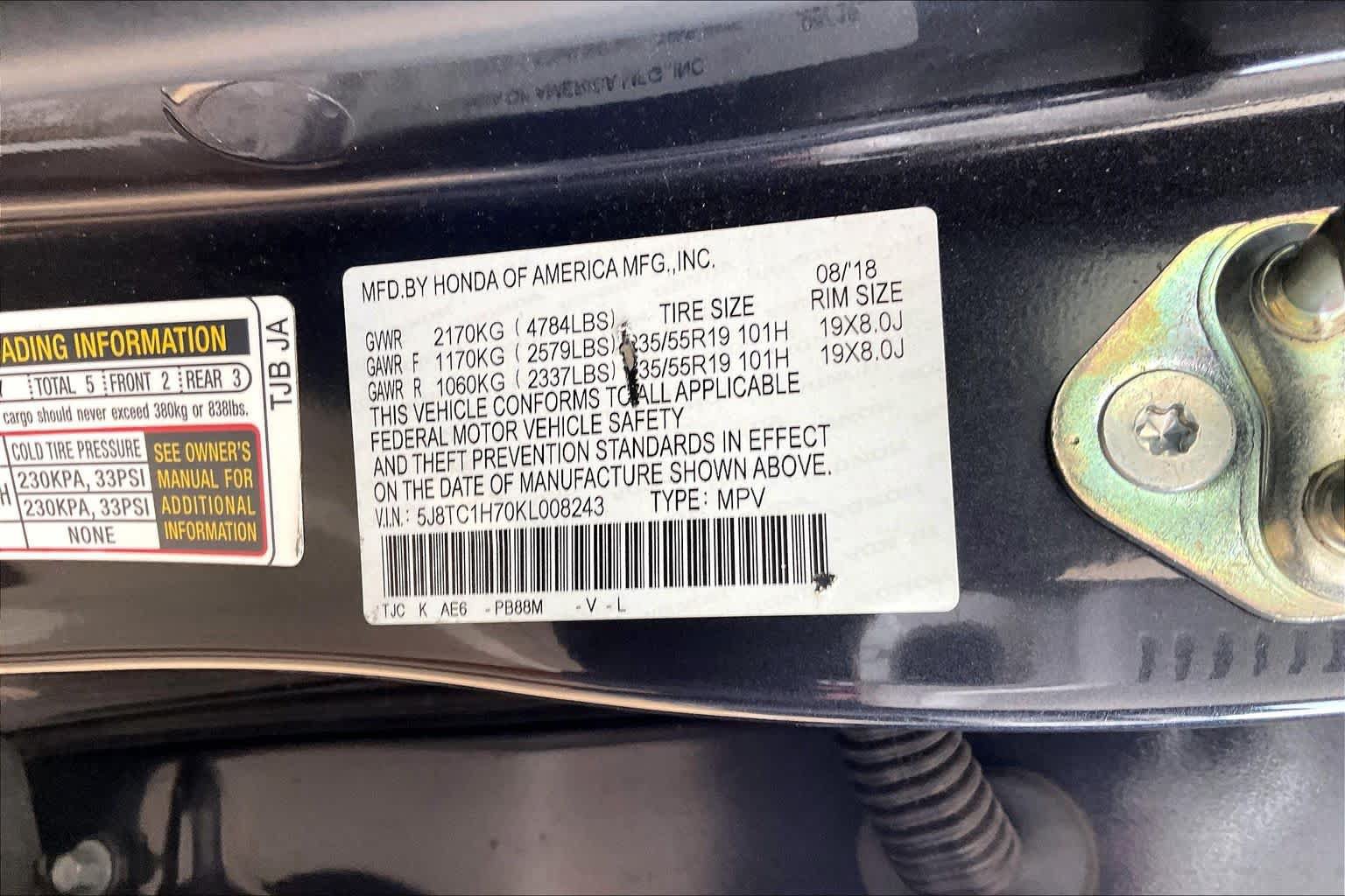 Used 2019 Acura RDX w/ Advance Package FWD image 34