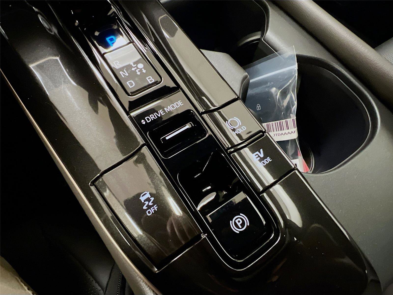 New 2026 Toyota Crown Nightshade image 16