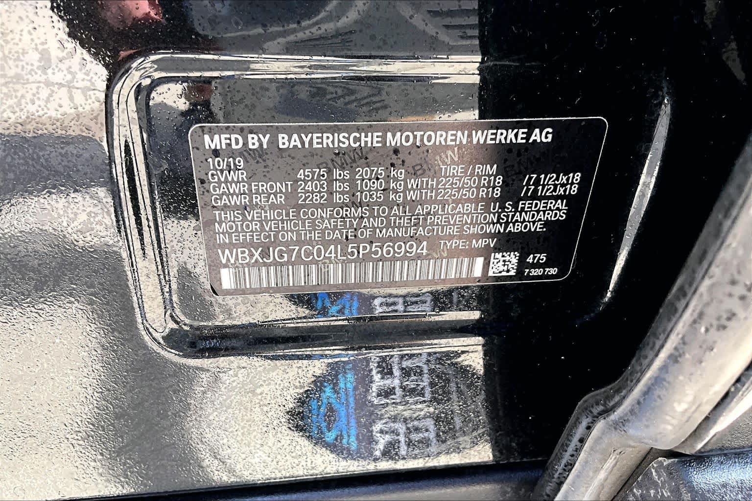 Used 2020 BMW X1 sDrive28i w/ Convenience Package FWD image 37