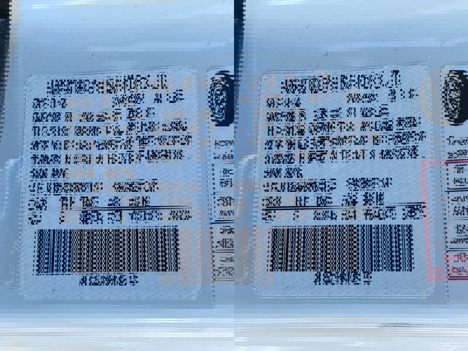 Certified 2024 Nissan Z NISMO w/ Floor Mat Package RWD image 16