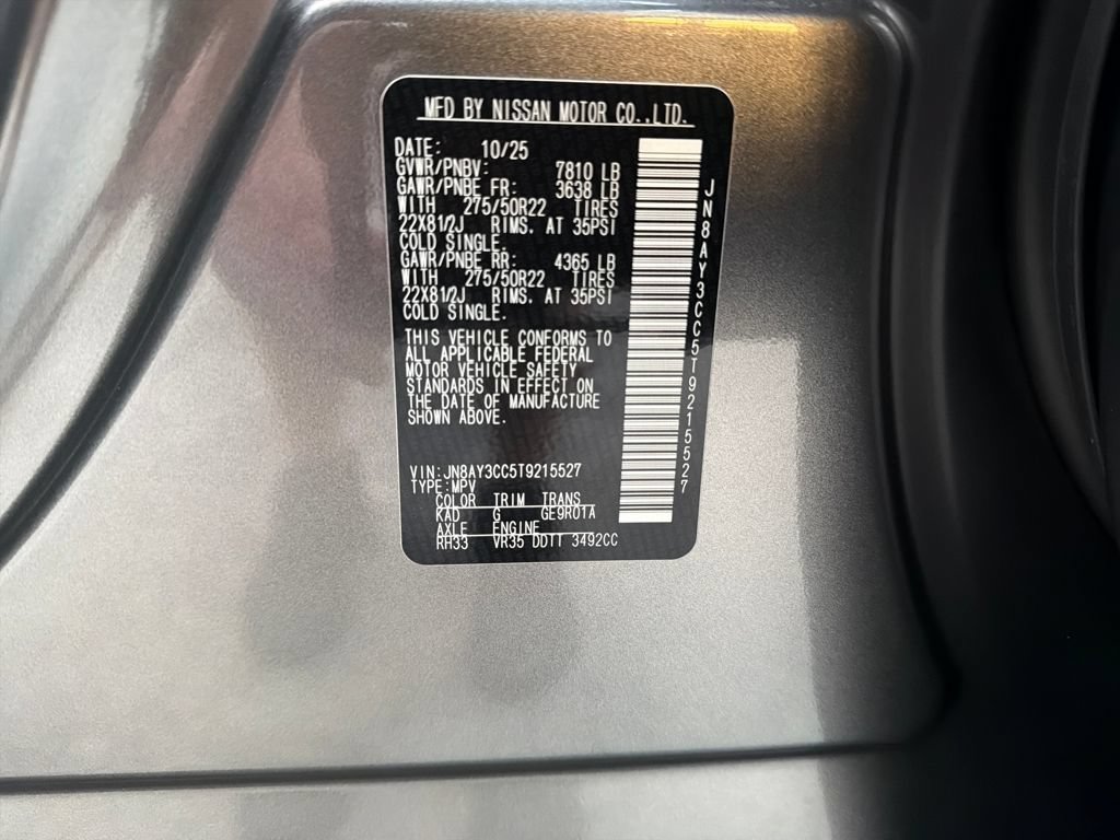 New 2026 Nissan Armada Platinum Reserve AWD/4WD image 36
