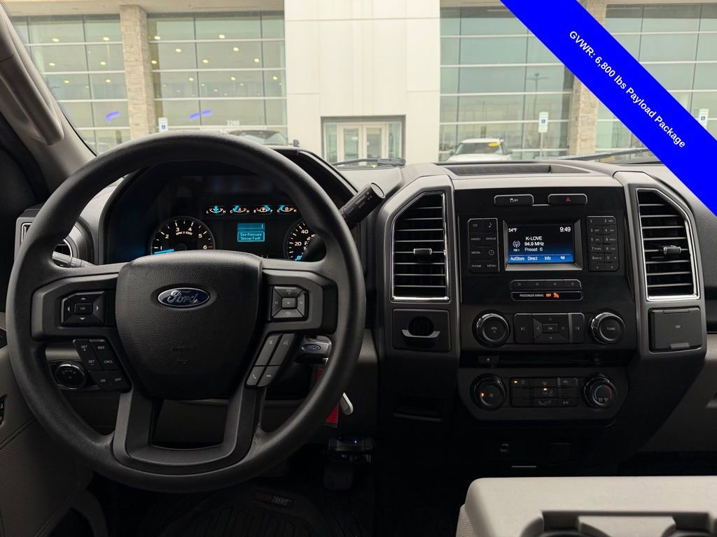 Used 2016 Ford F150 XLT image 7