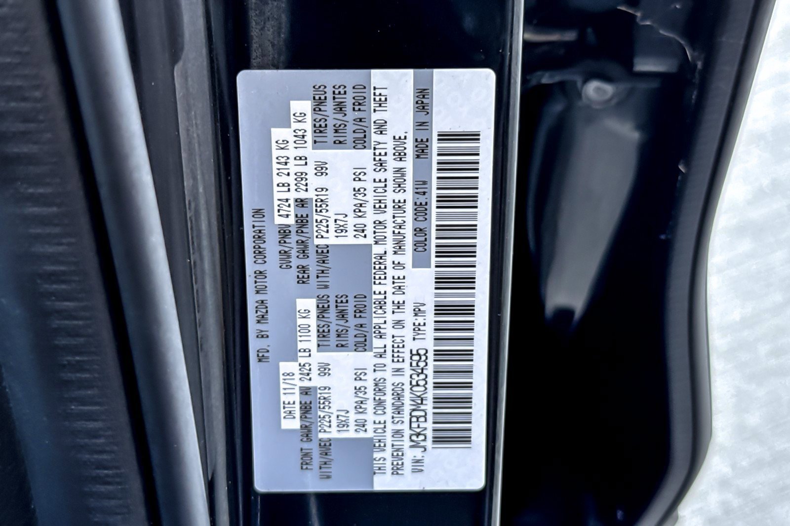 Used 2019 MAZDA CX-5 Grand Touring w/ GT Premium Package image 28