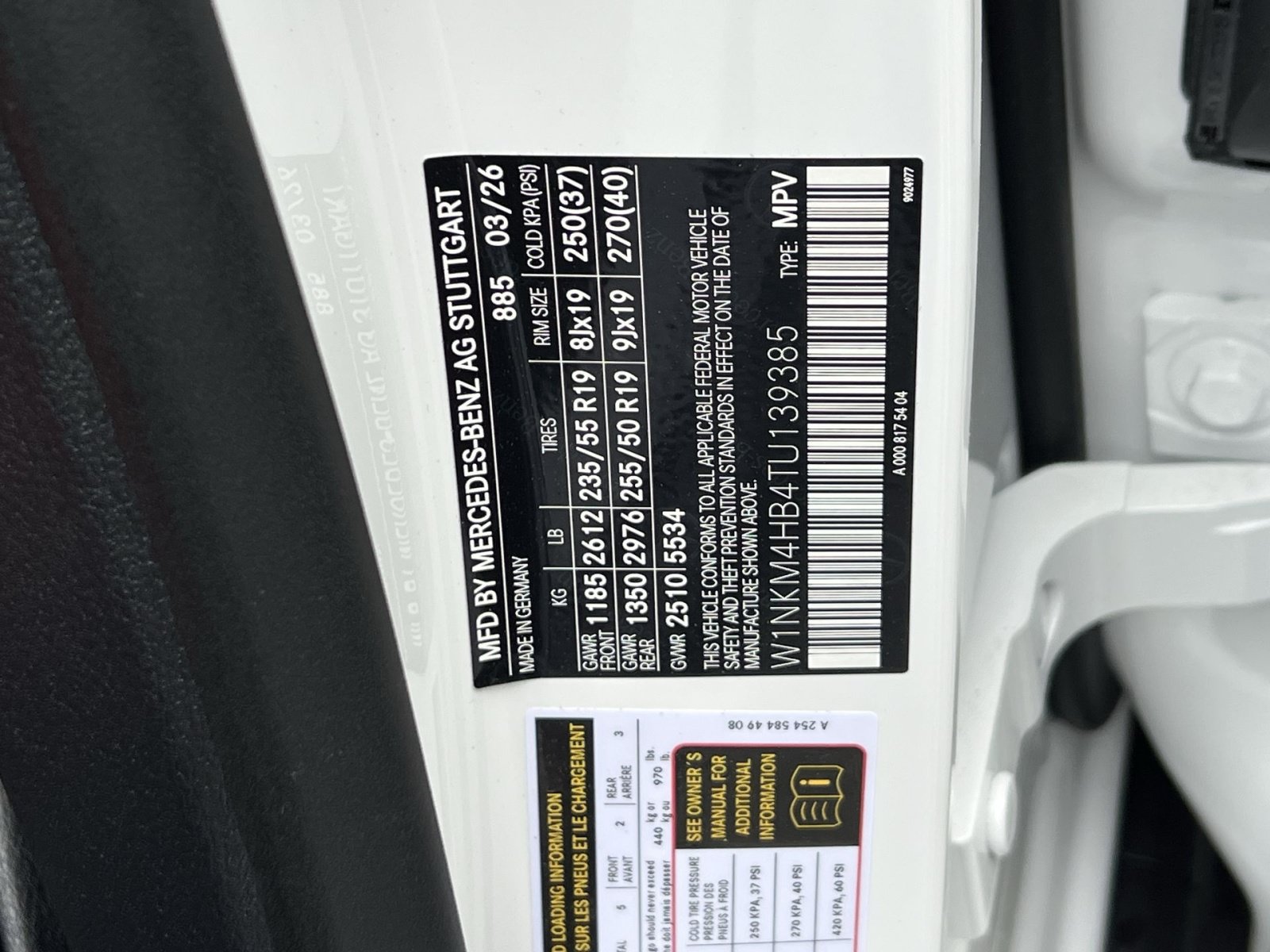 New 2026 Mercedes-Benz GLC 300 4MATIC image 47