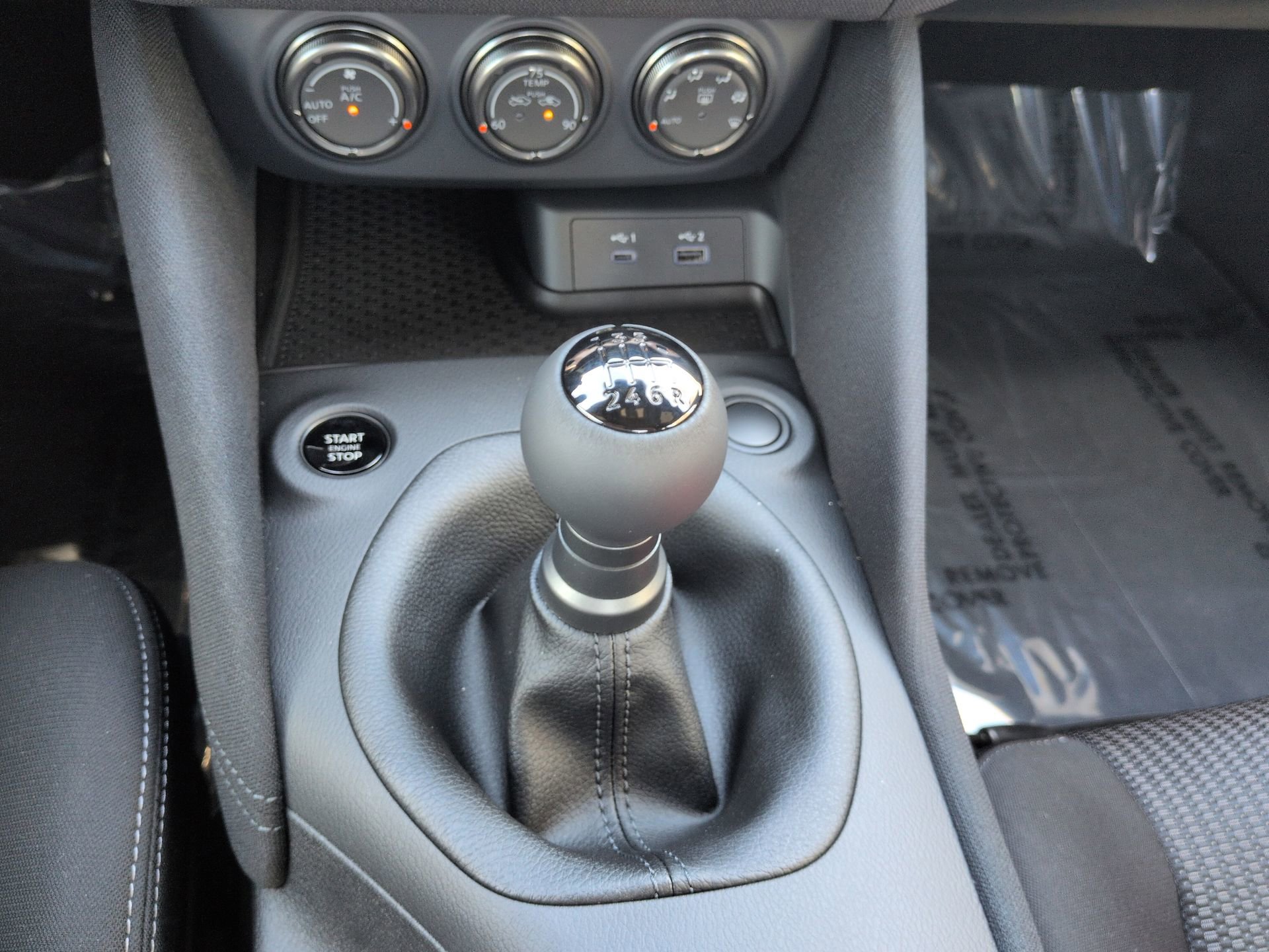 New 2026 Nissan Z Sport RWD image 18