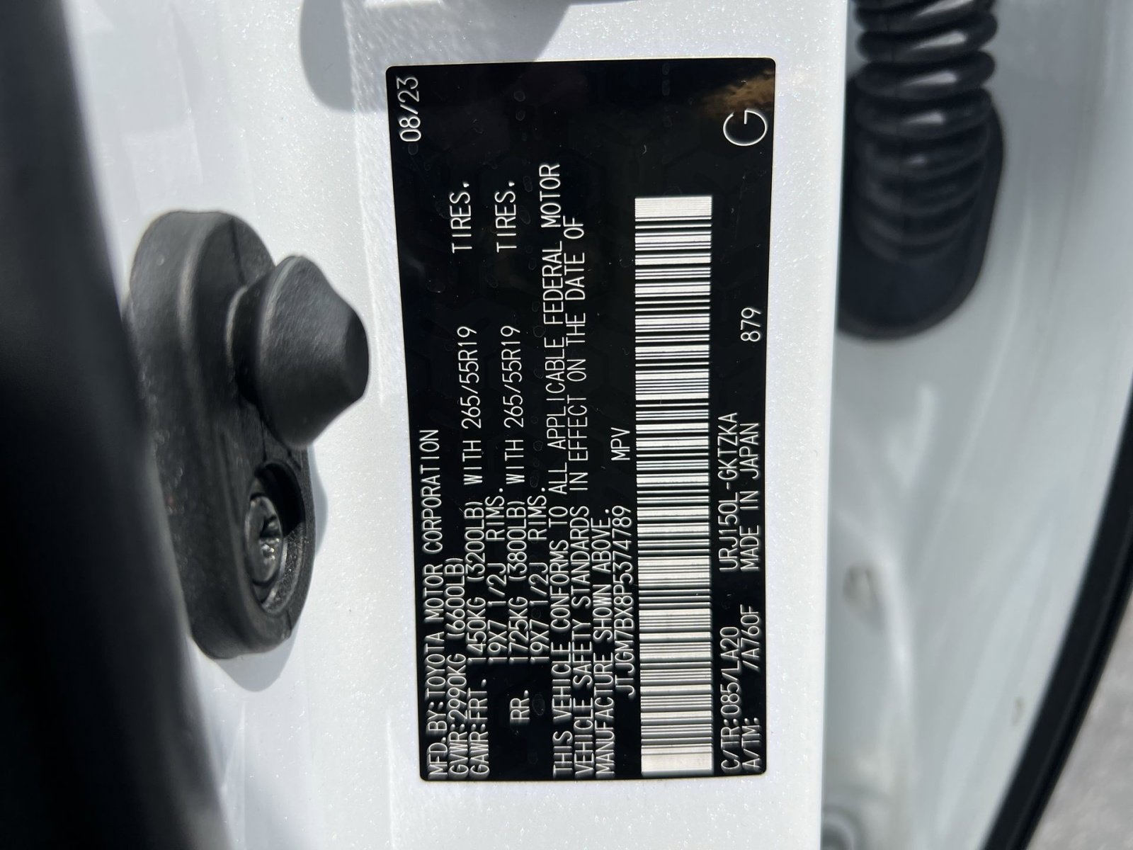 Used 2023 Lexus GX 460 Luxury w/ Sport Design Package AWD/4WD image 30