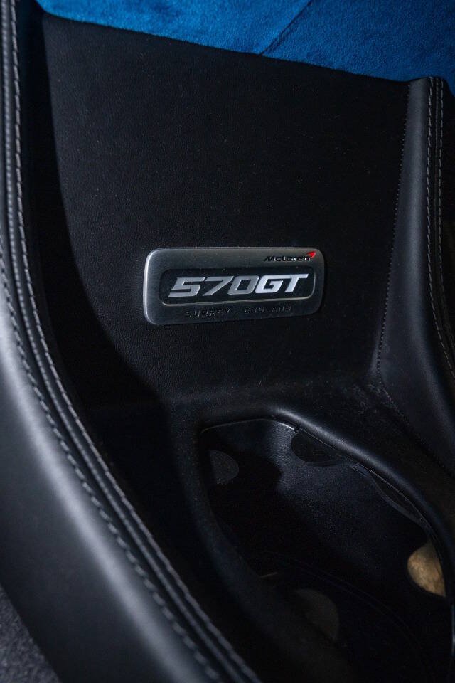 Used 2017 McLaren 570S RWD image 55