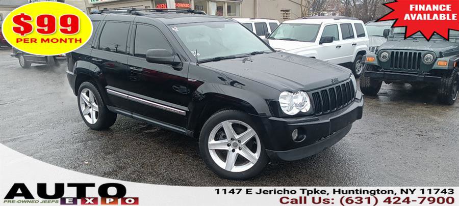 Used 2007 Jeep Grand Cherokee Laredo