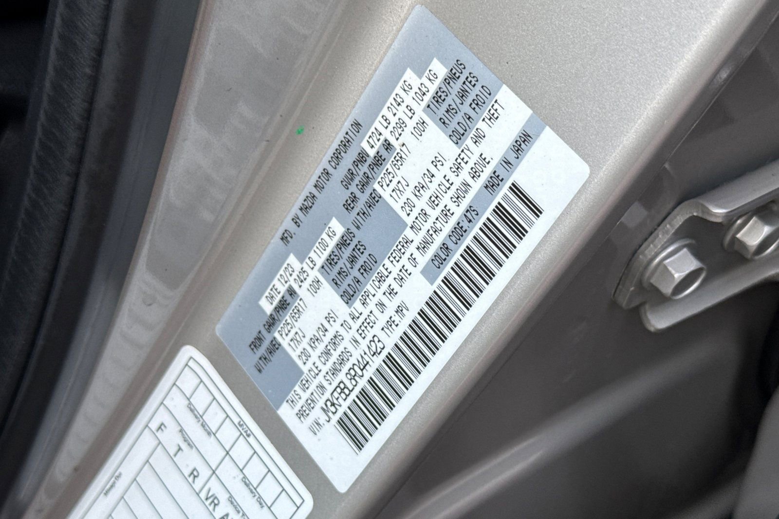 Certified 2024 MAZDA CX-5 AWD 2.5 S w/ Select Package image 30