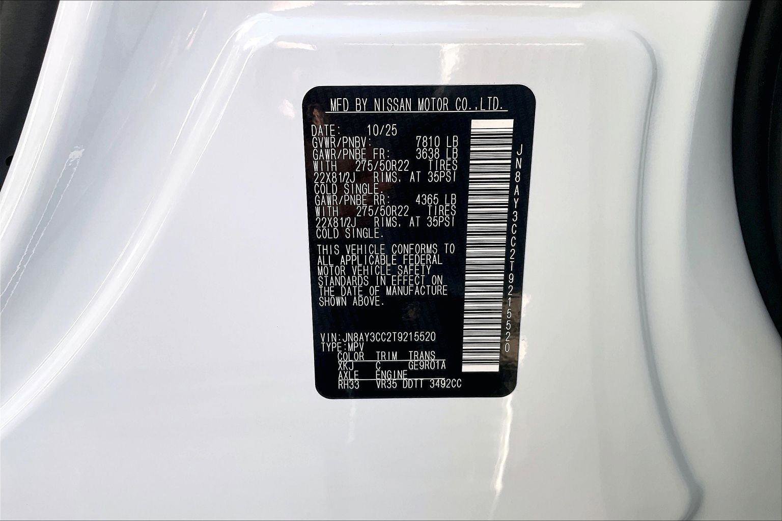 New 2026 Nissan Armada Platinum Reserve image 14