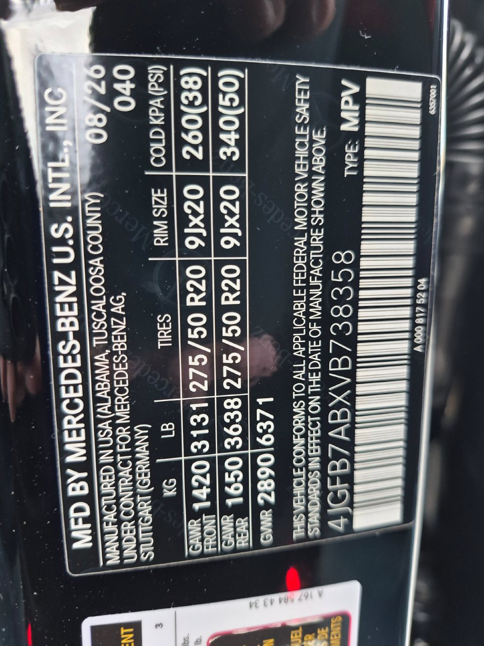 New 2027 Mercedes-Benz GLE 350 4MATIC image 12