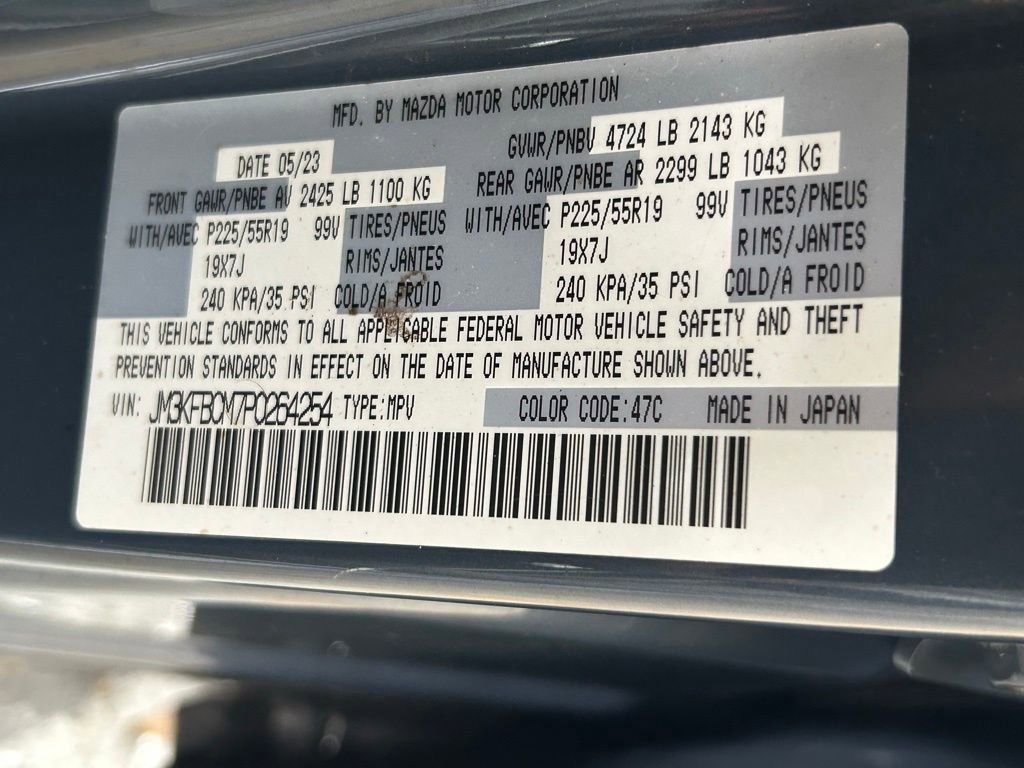 Used 2023 MAZDA CX-5 Carbon Edition AWD/4WD image 51