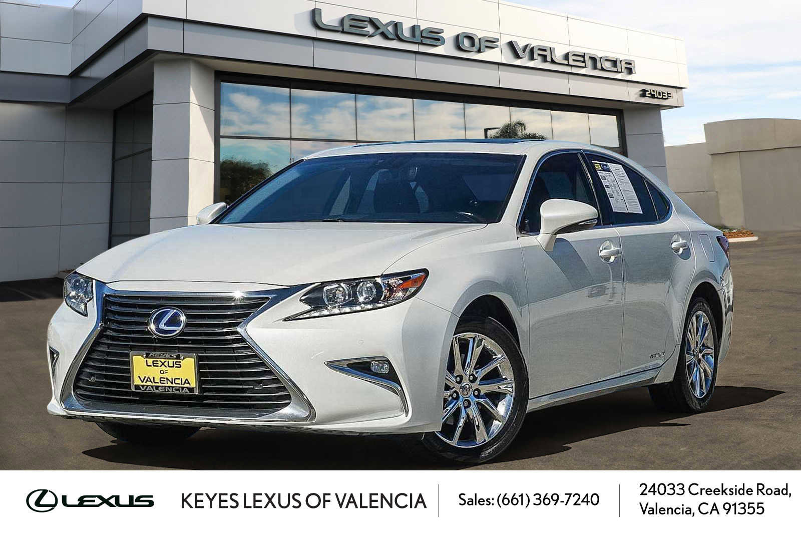 Used 2016 Lexus ES 300h