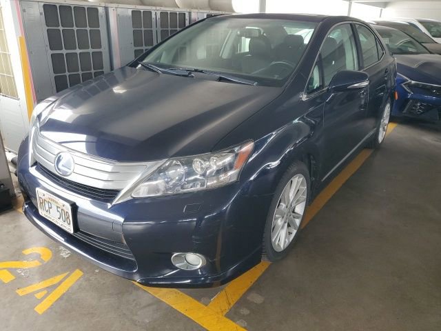 Used 2010 Lexus HS 250h image 1