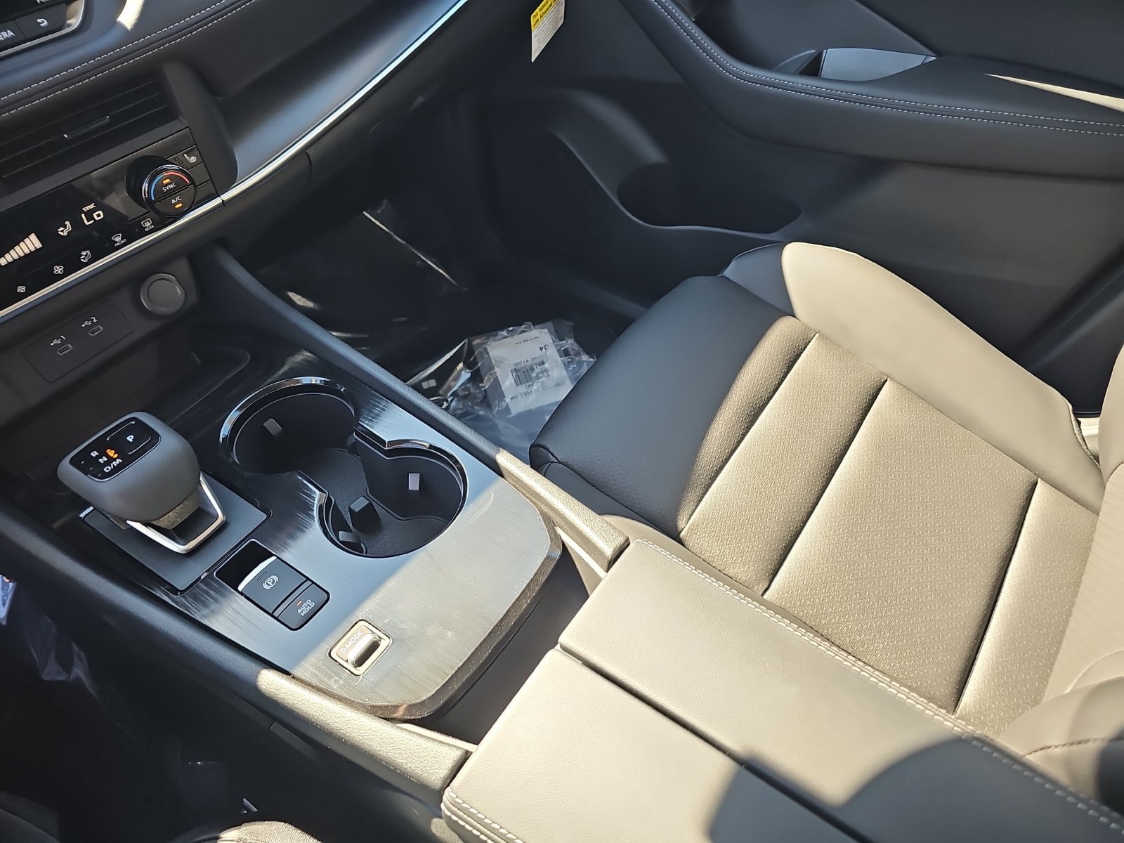 New 2027 Nissan Rogue Dark Armor FWD image 25