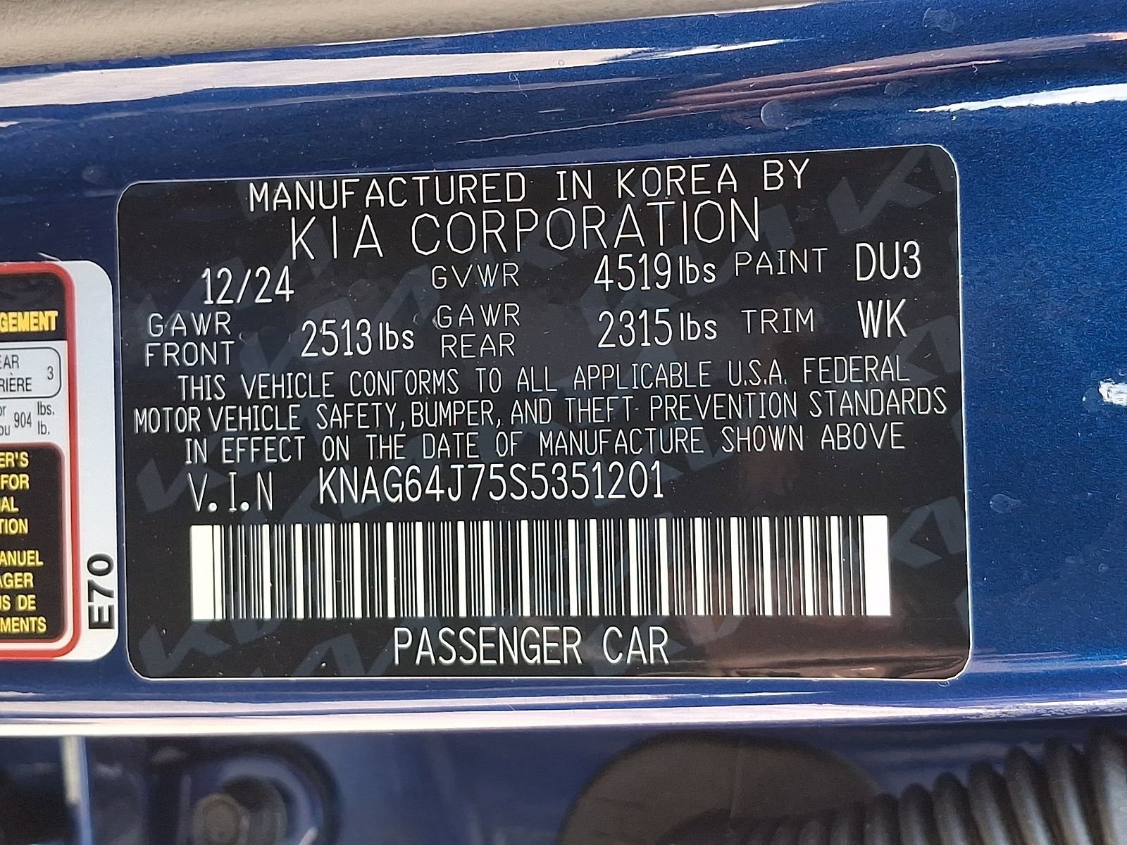 Used 2025 Kia K5 GT-Line w/ GT-Line Premium Package AWD/4WD image 31