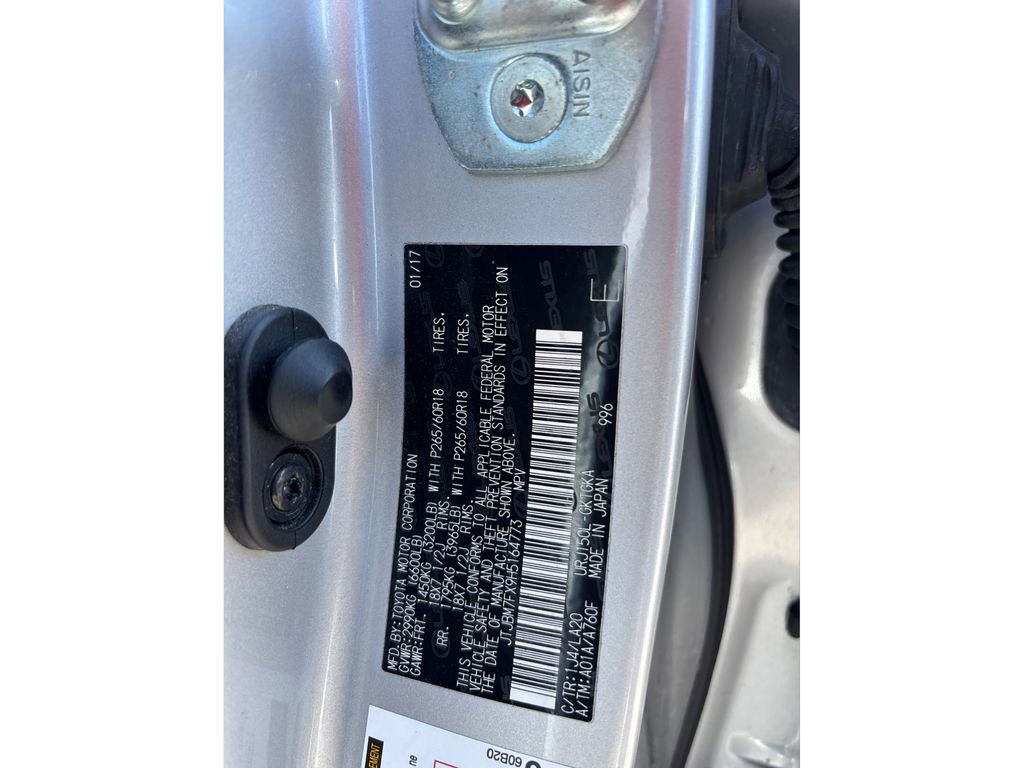 Used 2017 Lexus GX 460 Premium w/ Premium Package image 17