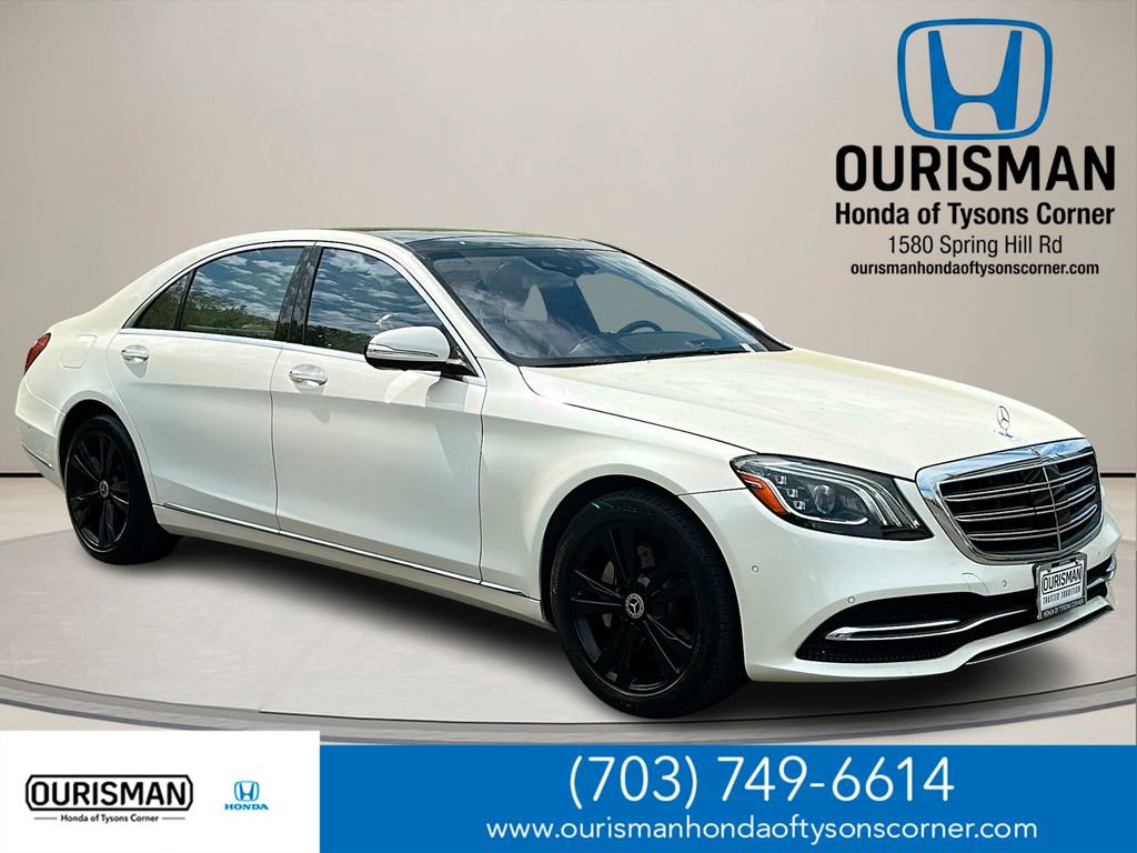 Used 2020 Mercedes-Benz S 560 4MATIC Sedan image 1