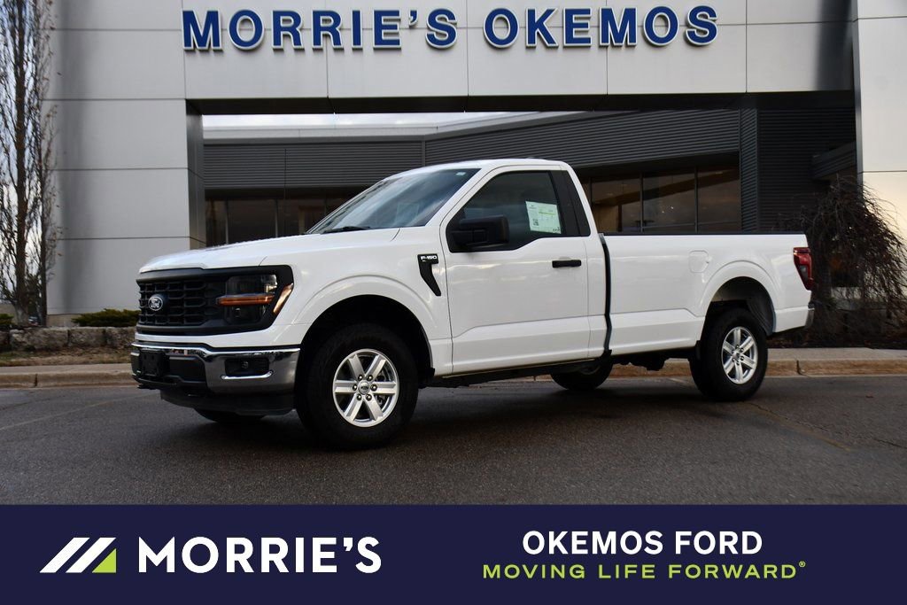 Used 2024 Ford F150 XL w/ Equipment Group 103A High image 1